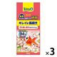 テトラ 金魚 ラクラクお手入れ砂利 ピンクミックス 800g 3個 スペクトラムブランズジャパン