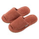 ニッポンスリッパ クリンデイズ洗えるサンゴボア スリッパ 洗濯機可 オレンジ 303207 1足