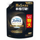 ファブリーズ 布用 W除菌+消臭 プレミアム クールアクアの香り 詰め替え 特大 610mL 1個 消臭スプレー P＆G