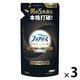 ファブリーズ 布用 W除菌+消臭 プレミアム クールアクアの香り 詰め替え 320mL 1セット（1個×3） 消臭スプレー P＆G