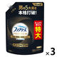 ファブリーズ 布用 W除菌+消臭 プレミアム クールアクアの香り 詰め替え 特大 610mL 1セット（1個×3） 消臭スプレー P＆G