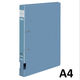 コクヨ Dリングファイル A4タテ 2穴 背幅34mm ブルー 青 1冊 フ‐FD420NB（わけあり品）