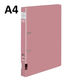 コクヨ Dリングファイル A4タテ 2穴 背幅34mm ピンク 桃 1冊 フ-FD420NP（わけあり品）