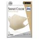 ユニ・チャーム 超快適 SMARTCOLOR ベージュ 大きめ 1袋(7枚入) 不織布マスク 立体型 カラーマスク JIS規格 一般用マスク適合