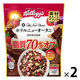 素材まるごとグラノラ 脂質70%オフ 華やぐフルーティショコラ 380g 2袋 日本ケロッグ シリアル