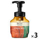 ビオレ ザ ハンド 泡ハンドソープ　ハーバルウッドの香り ポンプ 本体  280ml 1セット（1個×3） 花王【泡タイプ】