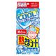 小林製薬 熱さまシート 強冷感 大人用 1箱（12枚入）