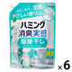 【数量限定】ハミング消臭実感 部屋干し ホワイトティー 詰め替え 930mL 1セット（1個×6）　柔軟剤 花王