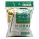 山洋 綿棒カルテ01.抗菌綿棒 100本（1本包装） 50012277 1個