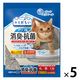 エリエール キミおもい パワフル消臭・抗菌 システムトイレ用 ネコ砂 紙タイプ 大粒 4L 5袋 大王製紙