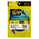ナカバヤシ カテゴリー6A　柔らかシリコンLANケーブル　ブラック　2m C6AーSL020BK 1個