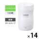 ウェットティッシュ ノンアルコール スコッティウェットティシュー 本体 150枚入×14個 日本製紙クレシア オリジナル