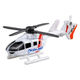 タカラトミー トミカ No.97 ドクターヘリ 1個