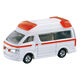 タカラトミー トミカ No.79 トヨタ ハイメディック救急車 1個