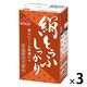 紙パック豆腐 常温絹とうふ しっかり お料理向き 森永乳業　1セット（1丁×3）紙パック 豆腐 ローリングストック 防災備蓄