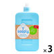 ソープリー Soaply ディッシュソープ ライム 500mL 1セット（1個×3） 食器用洗剤 アメリカンディールスコーポレーション