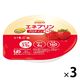 日清オイリオ MCTプリン エネプリンプロテインプラス 介護 介護食品 やわらか食  デザート おやつ 高齢者 いちご味  3個
