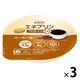 日清オイリオ MCTプリン エネプリンプロテインプラス 介護 介護食品 やわらか食  デザート おやつ 高齢者 コーヒー味  3個