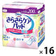 白十字 サルバさらさらケアパッド200cc 31733 1箱（22枚入×16パック）