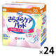 白十字 サルバさらさらケアパッド50cc 31730 1箱（30枚入×24パック）