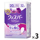 ウィスパー うすさら安心 吸水パッド 吸水ライナー 少量用 20cc 19cm 1セット（96枚：32枚入×3個） P&G 尿漏れ ウイスパ―