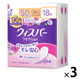 ウィスパー うすさら吸水 吸水ナプキン 中量用 50cc 羽なし 24cm 1セット（54枚：18枚入×3個） 尿漏れ ウイスパ―