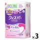 ウィスパー うすさら吸水 吸水ナプキン 安心の少量用 30cc 羽なし 22cm 1セット（66枚：22枚入×3個） P&G 尿漏れ