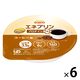 日清オイリオ MCTプリン エネプリンプロテインプラス 介護 介護食品 やわらか食  デザート おやつ 高齢者 コーヒー味  6個