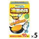 廃油処理剤 油固め隊 18g 1包で油約600mL分 植物成分100% 油凝固剤 1セット（1箱（10包入）×5）コットン・ラボ