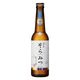 奈良県 クラフトビール ビール ゴールデンラビット そらみつ 瓶 330ml 1本