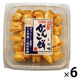 【アウトレット】150gカップがんこ餅しお味 1セット（1個×6）
