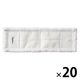 山崎産業 コンドルスムーズラーグECO ホワイト 1セット（1枚×20）ワンタッチフロアモップワイドフレッシュモップ スペアモップ