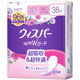 ウィスパー 1枚2役Wガード おりもの＆水分ケア さわやかな香り 10cc 19cm 1パック（38枚入） P＆G 尿漏れ