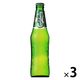 ビール 輸入ビール 海外ビール カールスバーグ クラブボトル 瓶 330ml ラガービール 3本