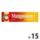 ロッテ マンゴスチンガム 9枚入 1セット（1個×15） 板ガム 個包装