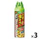 カダン お庭の虫キラーダブルジェット 450ml 1セット（1個×3） フマキラー