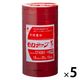 ニチバン　セロテープ　着色　18mm×35m　赤　CT4301ー18　1セット（1パック（10巻入）×5）