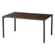 サンワサプライ eテーブル 受注生産品 幅1400×奥行900mm 濃い木目×ブラック MEF-14090M 1台（直送品）
