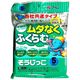 アイム 掃除機用紙パック MC-09　各社共通用 10パック