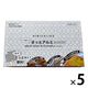 すぐ取り出せる さっとアルミ シリコンホイル カット不要 約23×27cm 1セット（1個（60枚入）×5）錦尚金