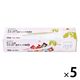 食品保存袋 チャーム付 スライダー式 チャック袋 M 26×22cm 冷凍・冷蔵OK 1セット（1箱（15枚入）×5）錦尚金