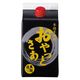 芋焼酎 おやっとさあ 黒麹 25度 900ml パック 1本 岩川醸造
