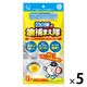 油吸着フィルター 排水口の油捕まえ隊 油やゴミを捕まえる 1枚で油約60ml吸収 1セット（1パック（8枚入）×5）コットン・ラボ