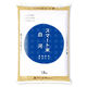 福島県産 天のつぶ 1.8kg 1袋 無洗米玄米 令和7年産 スマート米 オプティム