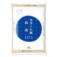 福島県産 天のつぶ 1.8kg 1袋 精白米 令和6年産 スマート米 オプティム