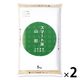 山形県産 はえぬき 10kg(5kg×2袋) 精白米 令和6年産 スマート米 オプティム