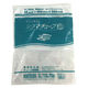 【ナイロンポリ・真空パック袋】クリロン化成 シグマチューブ60 GTー2838 1セット(1袋（100枚）×10)