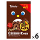 ショコラキャラメルコーン 65g 6袋 東ハト スナック菓子 チョコレート菓子