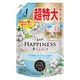 レノアハピネス 夢ふわタッチ ウォームコットン＆すずらんの香り 詰め替え 超特大 1285mL 1個 柔軟剤 P＆G