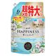 レノアハピネス 夢ふわタッチ ウォームコットン＆すずらんの香り 詰め替え 超メガ特大 1900mL 1個 柔軟剤 P＆G